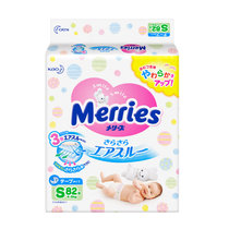 花王妙而舒Merries婴儿纸尿裤 NB S M L XL超薄透气婴儿尿不湿 日本进口纸尿裤(S82 4包)
