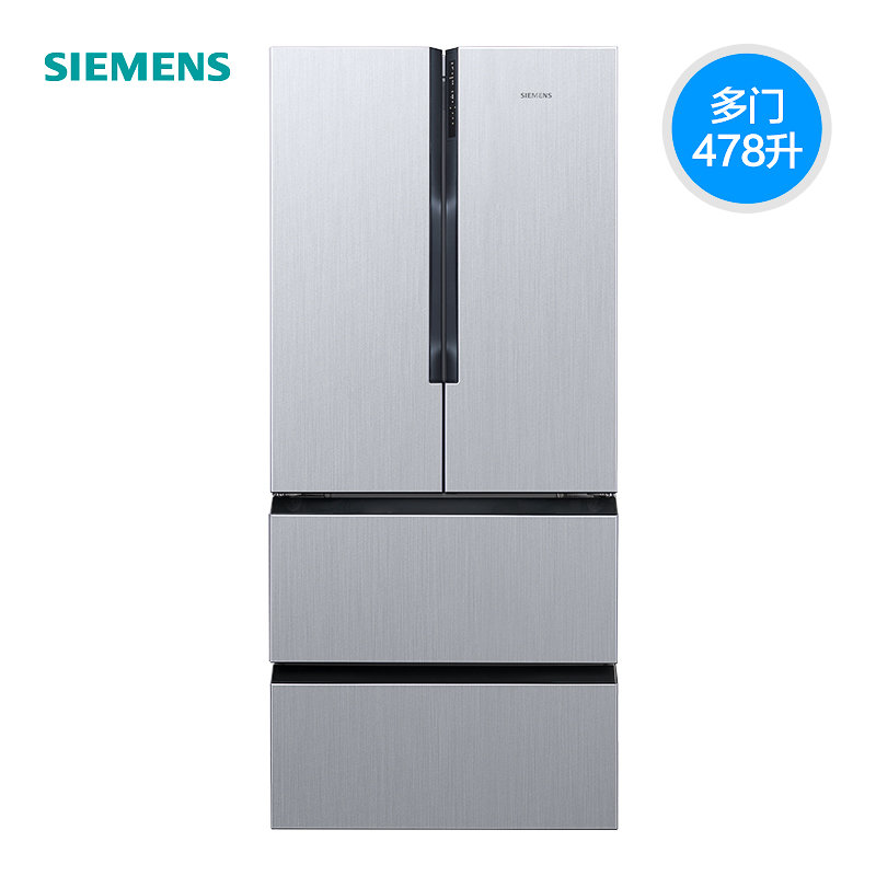 siemens/西门子 km49fa92ti 风冷无霜零度生物保鲜法式四门冰箱