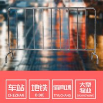 俊采云JCY-C78铁马护栏不锈钢户外可移动市政交通道路工地商场车站排队防护围栏 （单位：个）(银色)