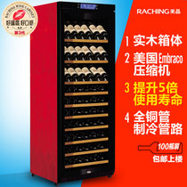 美晶(Raching)W330A实木红酒柜 家用恒温 压缩机90-100瓶 葡萄酒柜 冰柜(花梨棕)