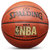 斯伯丁篮球74-606Y金色经典NBA比赛训练标准7号 国美超市甄选