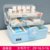 家用医药箱多层大容量便携应急常备药小药箱家庭装药品收纳盒(三层蓝色大号)