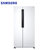 三星（SAMSUNG）RS62K6000WW/SC 620升变频双循环对开门冰箱(白色)