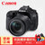 佳能（Canon）EOS 80D EF-S18-135mmf/3.5-5.6IS USM 单反相机佳能80d18-135(80D黑色 80D 18-135)