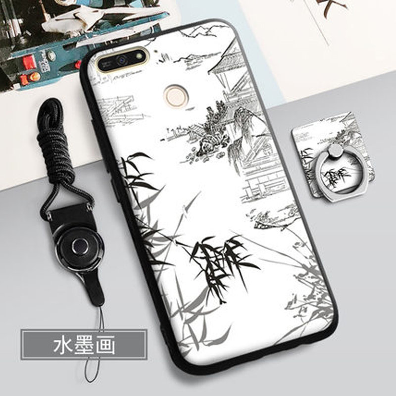 华为荣耀7a手机壳 畅玩7a保护套 高配版 AUM