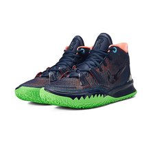 NIKE运动男鞋2021新款蓝绿KYRIE 7欧文实战减震篮球鞋CQ9327-401(绿色 42)