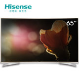 海信（Hisense）LED65M5600UC 65英寸VIDAA4.1 玫瑰金一体前框 4K曲面液晶电视 金属质感 客