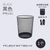 垃圾桶家用大容量办公室卧室客厅创意现代简约无盖金属铁网卫生桶(黑色中号(12L)送加厚垃圾袋1卷+夹子2个)
