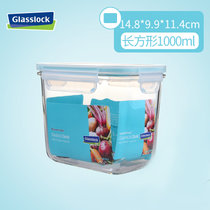 Glasslock进口玻璃饭盒带汤带粥耐热微波炉方形便当盒密封保鲜盒(1000ml高款)