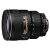 尼康（Nikon）17-35mm f/2.8D IF-ED金广角镜头（尼康17-35官方标配）(官方标配)