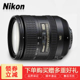 尼康（Nikon）AF-S DX 16-85mm f/3.5-5.6G VR单反镜头（尼康16-85官方标配）