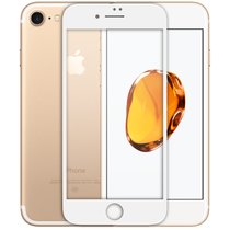 奥多金 苹果系列全屏覆盖钢化玻璃膜 手机保护贴膜 适用于苹果iPhone钢化膜(白色 苹果7)