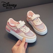 迪士尼女童鞋小女孩低帮板鞋2021夏季新款单网透气软底百搭韩版鞋M212833132粉 双