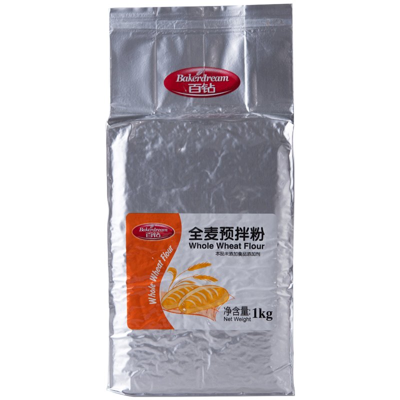 百钻全麦粉含麦麸皮小麦面粉家用面包粉面粉烘焙原料500g全麦面包粉