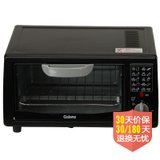 格兰仕（Galanz）KWS0809J-V7C电烤箱  9L 机械式 定时烧烤最长30分钟 10款烘焙菜单提醒