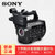 索尼(Sony) PXW-FS7慢动作 XDCAM摄影机 单机身(FS7黑色 FS7官方标配)