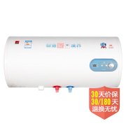 樱花（sakura）SEH-5002电热水器