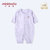 小米米minimoto新生儿宝宝连体连身衣婴儿宝宝哈衣爬服(紫色-对襟连身衣 80cm（9-18个月）)