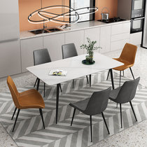 简约现代岩板办公桌椅组合家用餐桌(雪山石白 1600*800*750)