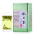 一农二级雨前龙井茶绿茶茶叶(当季新鲜采摘)100g/罐（新疆西藏青海不发货）(二级龙井100g/罐)