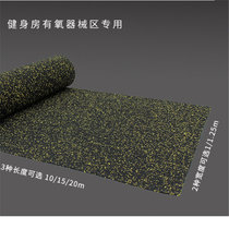 亿景鸿基 健身房运动地垫地胶环保加厚橡胶卷材地板防滑缓冲减震地胶垫(6MM厚 Y15米)