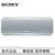索尼（SONY）SRS-XB21无线蓝牙音箱低音炮 重低音防水小音响(白色)