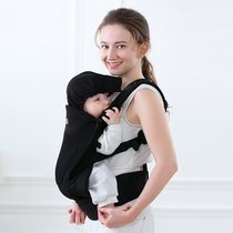 cy婴儿背带横抱式新生儿宝宝外出简易前后两用夏季透气抱娃神器(星辰黑透气款（0-36个月） 配四季横抱垫)