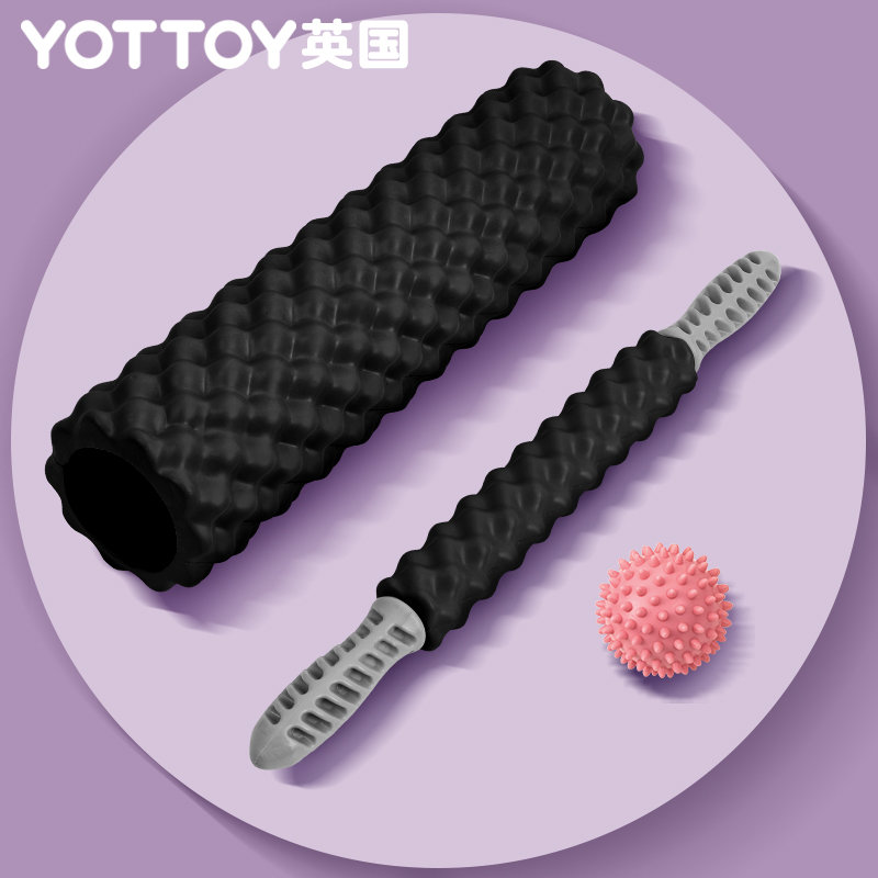 泡沫轴肌肉放松专业狼牙棒修腿神器按摩滚筒泡沫滚轴轮腿部按摩器桔色