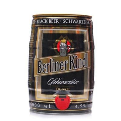 柏林之子啤酒推荐：柏林之子黑啤酒5L