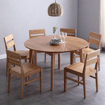 吉木多 北欧实木餐桌现代简约白橡木饭桌圆桌桌椅组合餐厅家具(原木色 单餐桌)