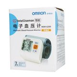 欧姆龙手腕式电子血压计HEM-6200   功能强大 操作简单