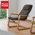 顾家家居曲木躺椅创意软垫布艺躺椅客厅家具椅 简约任意变换XJ(米色)