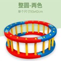 俊采云 JCYAW5幼儿园早教平衡圆体能摇滚圈独木桥儿童感统训练器材四分之一圆 两色（单位：个）(默认 JCYAW5)