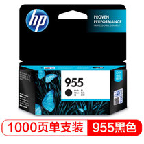 惠普（HP）L0S60AA 955 黑色墨盒（适用OfficeJet Pro 8210 8216 8710 8720 ）(3JB06AA打印头套装)