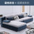 可拆洗布艺沙发 小户型沙发 现代客厅转角组合布沙发(蓝色灰白 单+双+左贵妃)