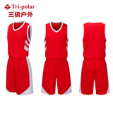 户外速干衣套装透气背心跑步衣服两件套宽松训练服TP8319(红色 L)