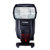 佳能(Canon) SPEEDLITE 600EX II-RT 闪光灯 600ex 2代 闪光灯 佳能600灯