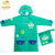 韩版儿童雨衣带书包位机器人雨披男童女童小孩雨衣宝宝男女潮版(绿色 L)