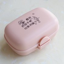 可爱香皂盒带盖便携旅行防水浴室皂托卫生间肥皂架锁扣肥皂盒大号(藕粉色)