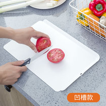 日本进口水果切菜板超薄可挂案板家用砧板小号生熟分离创意菜板(凹槽款 默认版本)