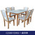 木巴北欧餐桌椅组合现代简约钢化玻璃饭桌一桌四椅六椅组合(CZ200+YZ402(一桌四椅） 默认)