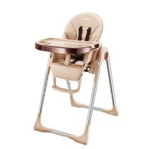 贝能儿童餐椅h580(xb-x) 浅棕 多功能可折