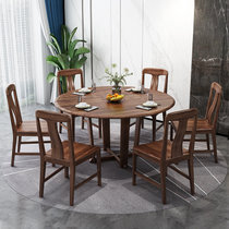 恒兴达 乌金木实木餐桌椅组合新中式简约大圆桌家用8人饭桌(胡桃色 一桌四椅)