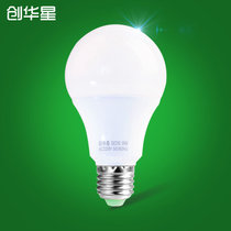 创华星LED灯泡E27螺口 家用照明暖白3W球泡灯 明亮节能灯LEDLAMP(高亮款 黄光)