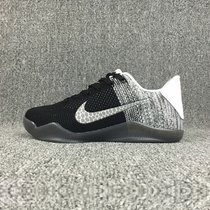 Nike耐克男鞋Kobe XI Elite11科比战靴精英版编织男子低帮气垫实战篮球鞋(贝多芬 46)