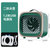 志高(CHIGO)迷你冷风机空调扇夏天制冷机家用小型宿舍加冰水冷风扇FKL-DM15J 颜色随机发货(绿色1 机械款 冰壶*2)