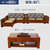 红橡木全实木沙发组合套装现代中式冬夏两用储物布艺转角客厅家具  组合(组合2(沙发+茶几))