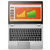联想（Lenovo）YOGA710 11.6英寸触控笔记本(官方标配 7Y30/4G/128G/银色)
