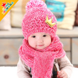 秋冬婴儿帽子围脖围巾套装1-2岁毛线帽男女宝宝帽子0-3-6-12个月(皮粉色)