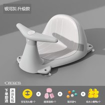 婴儿洗澡坐椅宝宝座椅新生儿童浴盆浴架可坐着躺托防滑浴凳子7ya(升级款-银河灰-【包胶座】送大M)